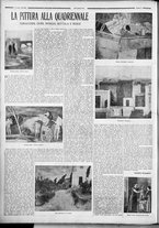 rivista/RML0034377/1935/Marzo n. 20/6